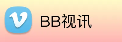 BB视讯 logo